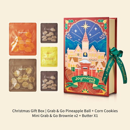 Joymom's Christmas Gift - Set A